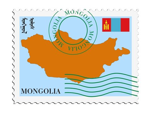 mail to/from Mongolia