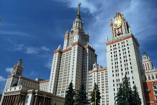 Les tours de l'université de Moscou