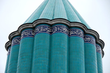 (86) konya