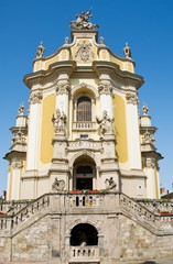 Fototapeta na wymiar st. George kościół we Lwowie Ukrainie