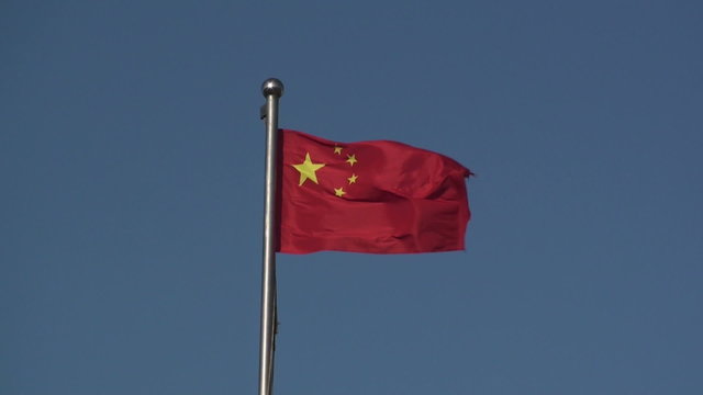 old Flag of China waving in the wind