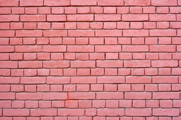 Obraz premium The Kremlin wall