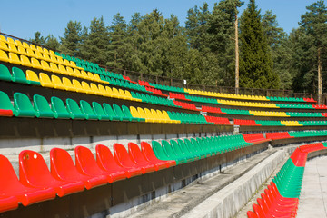 Stadium