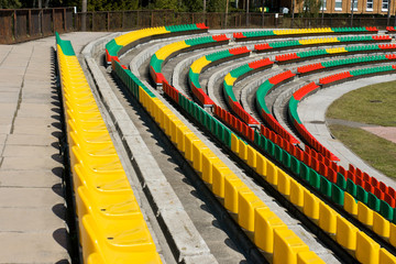 Obraz premium Stadium