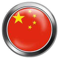 china button aqua