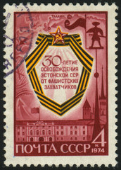 postmark