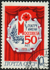 postmark