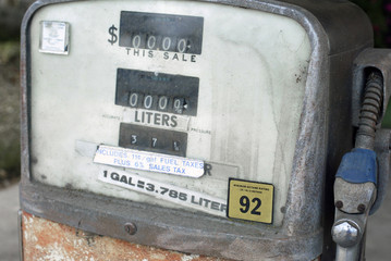 Gas pump