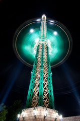 Prater Tower