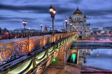 Fotobehang Moskou Kathedraal van Christus de Verlosser