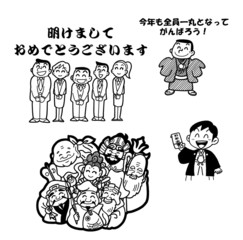 お正月-素材イラスト005