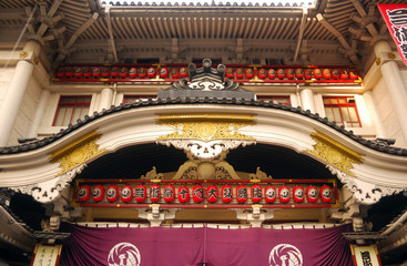 Fototapeta premium Kabuki Theatre, Japonia
