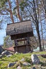 A Wishing Well in a garden