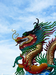dragon