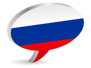 Fototapeta premium flag of russia
