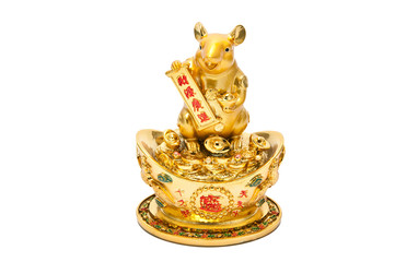 Feng shui mouse