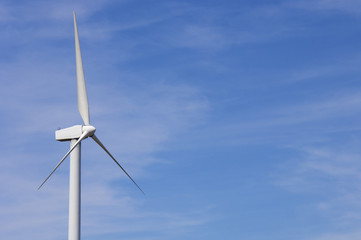 windmill