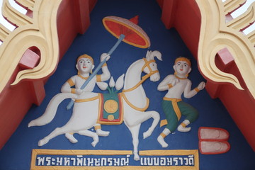 Obraz na płótnie Canvas art on gable, Wat Aphisit, Mahasarakam