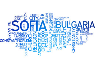 Fototapeta premium Sofia (Bulgaria)