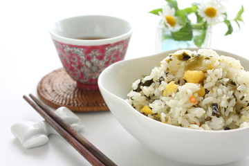 Chinese Vegetable Fried Rice