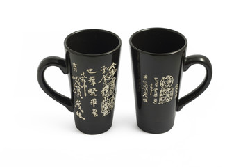 Two chinese cups for tea