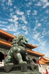 Rolgordijnen The Forbidden City © Centaur