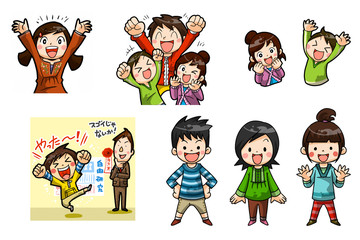 男の子と女の子　やった！