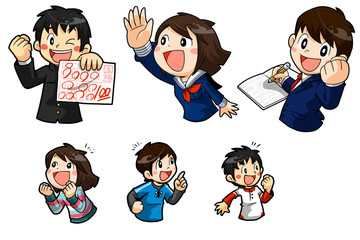 男の子と女の子　成功