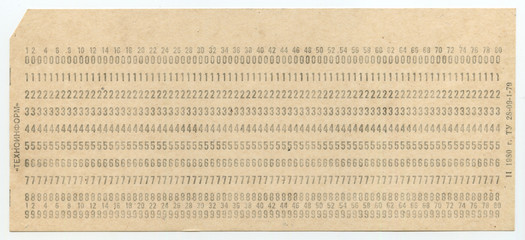 Достаточно общая теория управления, ДОТУ