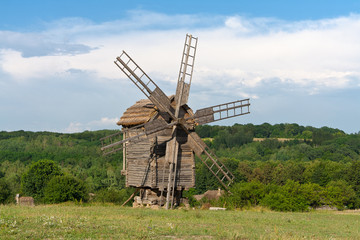 Windmill