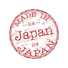 Made in Japan rubber stamp