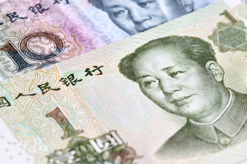 Chinese yuan