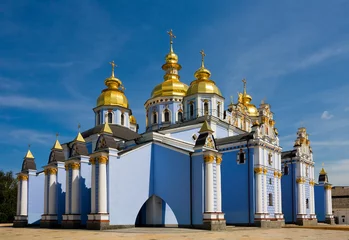 Peel and stick wall murals Kiev Saint Michael's Golden-Domed Cathedral in Kyiv Ukraine
