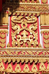 art on gable, Wat Don Ngoa, Borabue, Mahasarakam