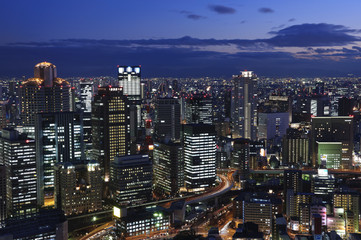 Fototapeta na wymiar Umeda Miasto wieżowiec - Osaka, Japonia
