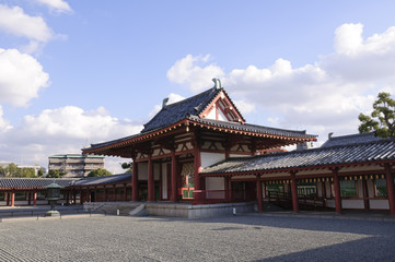 Shitennoji - Osaka, Japan