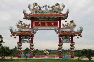 archway of Wang Grood Shrine, Sa Tuk, Buriram