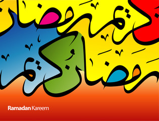 Ramadan Greeting card Illustration
