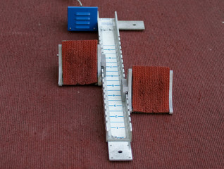 start blocks