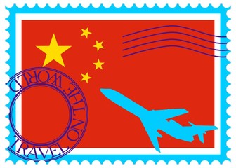 Stamp "China, travel by plane on the world"