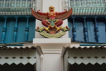 Red garuda
