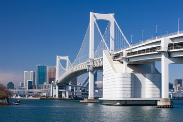Obraz premium Tęczowy Most