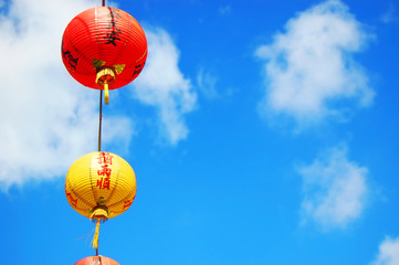 Fototapeta premium Paper Lanterns hang in Taiwan, to mark the way to temple