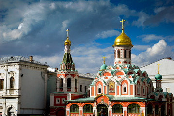 Fototapeta Place rouge de Moscou obraz