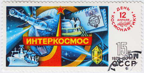 soviet exploration space