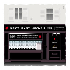 Restaurant Japonais