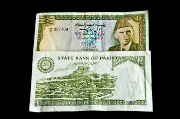 10 Pakistanische Rupee Banknote