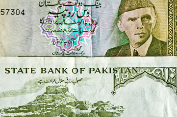 10 Pakistanische Rupees Banknote