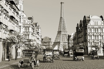 Paryż - 24643247
