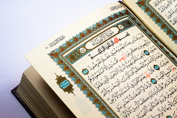 The Holy  Quran